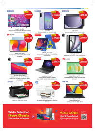 Union Coop catalogue Page 47