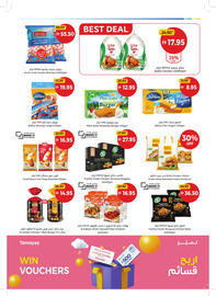 Union Coop catalogue Page 7