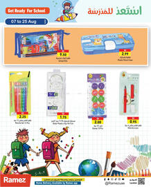 Aswaq Ramez catalogue Page 4