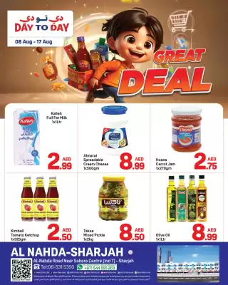 Day To Day catalogue (valid until 17-08)