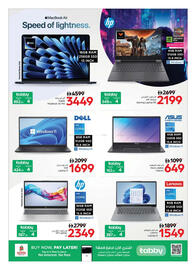 Nesto catalogue Page 10