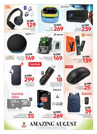 Nesto catalogue Page 12