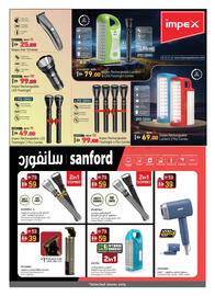 Nesto catalogue Page 18