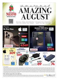 Nesto catalogue Page 2