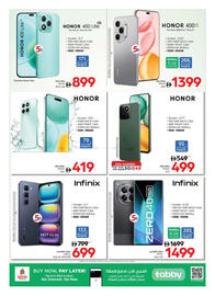 Nesto catalogue Page 26