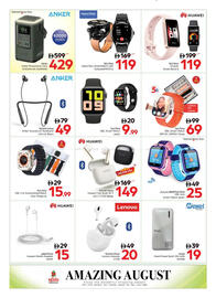 Nesto catalogue Page 29