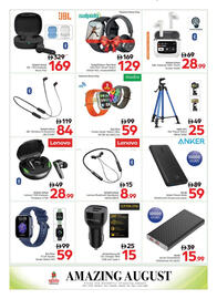 Nesto catalogue Page 30