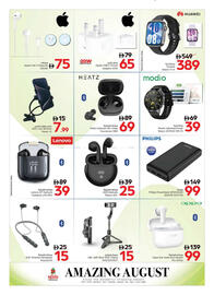 Nesto catalogue Page 31