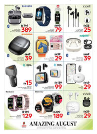 Nesto catalogue Page 32