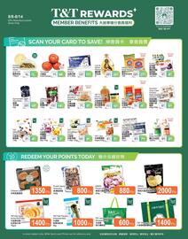 T&T Supermarket flyer week 32 Page 4