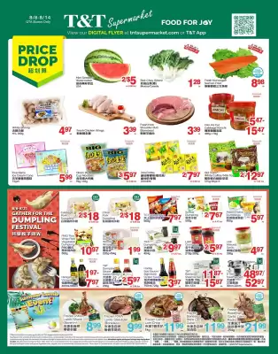 T&T Supermarket flyer