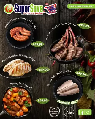 Super Save catalogue (valid until 9-08)
