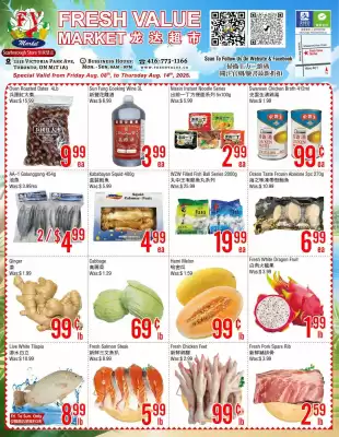 Fresh Value flyer