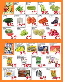 Foody Mart flyer week 32 Page 2