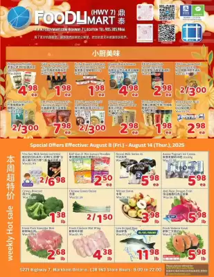 Foody Mart flyer