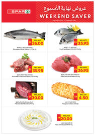 Spar catalogue Page 2