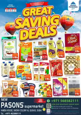 Pasons catalogue