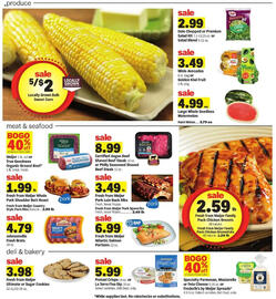Meijer Weekly Ad week 33 Page 2