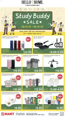 Hmart Weekly Ad (valid until 15-08)