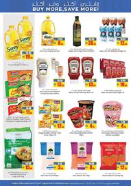 Armed forces cooperative society catalogue Page 10