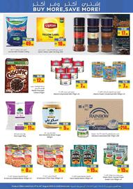 Armed forces cooperative society catalogue Page 11