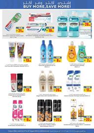 Armed forces cooperative society catalogue Page 13
