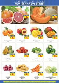 Armed forces cooperative society catalogue Page 2