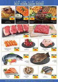 Armed forces cooperative society catalogue Page 3