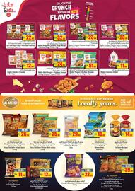 Armed forces cooperative society catalogue Page 5