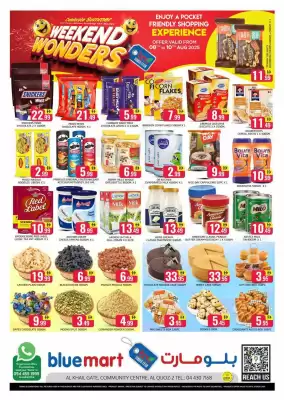 Bluemart catalogue