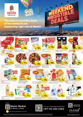 Nesto catalogue