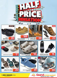 Grand Hyper Market catalogue Page 17