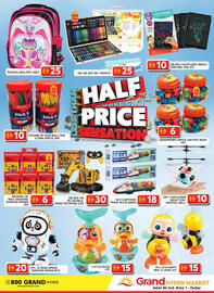 Grand Hyper Market catalogue Page 20