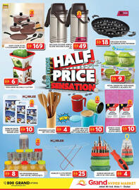 Grand Hyper Market catalogue Page 21