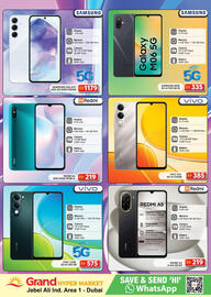 Grand Hyper Market catalogue Page 24