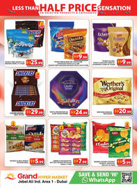 Grand Hyper Market catalogue Page 5