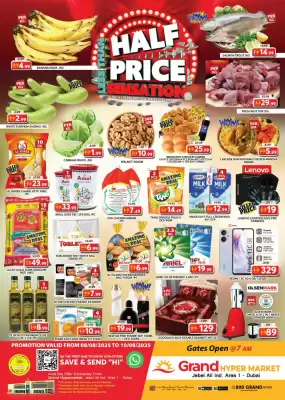 Grand Hyper Market catalogue