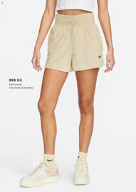 Intersport leták Strana 16