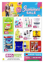 Bigmart catalogue Page 1