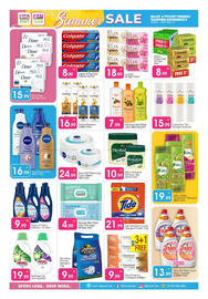 Bigmart catalogue Page 11