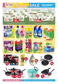 Bigmart catalogue Page 12