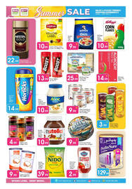 Bigmart catalogue Page 7