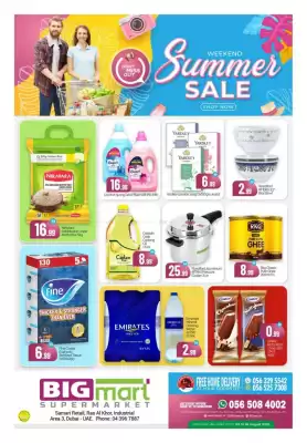 Bigmart catalogue
