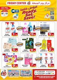 Friday Center catalogue week 32 Page 8