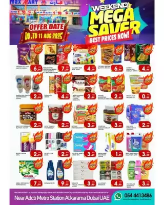 Max Mart catalogue (valid until 11-08)