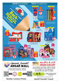 Ansar Mall catalogue Page 1