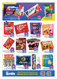 Ansar Mall catalogue Page 17