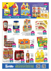 Ansar Mall catalogue Page 19