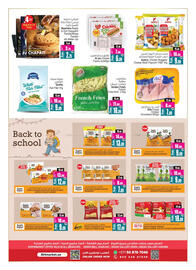 Ansar Mall catalogue Page 22