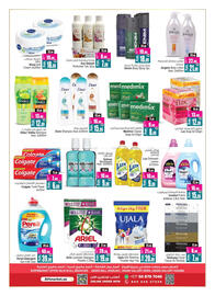 Ansar Mall catalogue Page 24